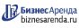 Коммерческая недвижимость в Инсаре